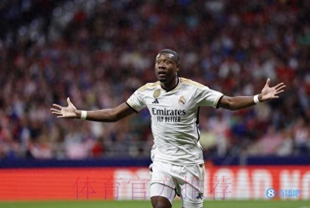 西媒:阿拉巴空中球处理存在问题 表现也出现下滑 西媒:阿拉巴空中球处理存在问题 表现也出现下滑